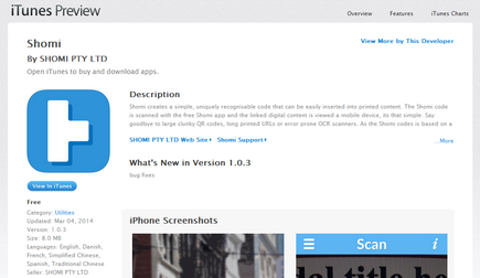 Shomi Code - iTunes